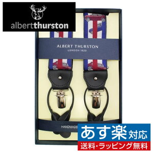 ALBERT THURSTON アルバートサーストン サスペンダー UKカラー MINIアクセサリー メンズジュエリー ジュエリーギフト プレゼント お祝い 結婚式 礼服 結婚式 冠婚葬祭 ビジネス スーツ メンズ 男性 彼氏 夫 新生活 父の日 バレンタイン