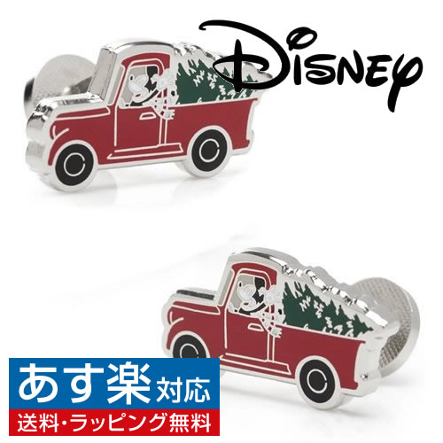 楽天カフスボタン専門店CUFFJPDisney ミッキー ホリデー クリスマス トラック カフス カフリンクスアクセサリー メンズジュエリー ジュエリーギフト プレゼント お祝い 結婚式 礼服 結婚式 冠婚葬祭 ビジネス スーツ メンズ 男性 彼氏 夫 新生活 父の日 バレンタイン