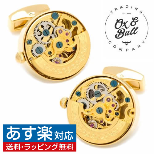 楽天カフスボタン専門店CUFFJPOx & Bull Trading Co ゴールド ステンレス キネティック 時計ムーブメント カフス カフスボタン カフリンクスアクセサリー メンズジュエリー ジュエリーギフト プレゼント お祝い 結婚式 礼服 結婚式 ビジネス スーツ メンズ 男性 彼氏 新生活 父の日 バレンタイン