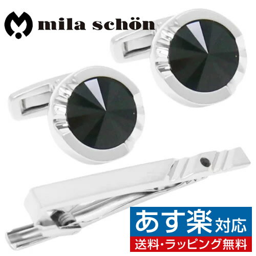 mila schon ߥ 硼 ֥å ꥹ륬饹 ե ͥԥ åȥ꡼ 󥺥奨꡼ 奨꡼ե ץ쥼 ˤ 뺧  뺧  ӥͥ        Х󥿥