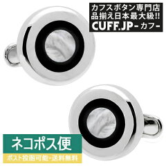 https://thumbnail.image.rakuten.co.jp/@0_mall/cuff/cabinet/cuff052/n00561_n.jpg