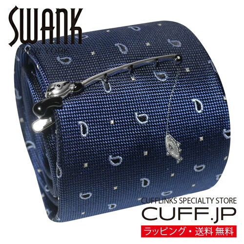 ����� ��� �����ԥ���� �ͥ��������å� SWANK �����С� ��������å� �ͥ������ԥ󥢥������꡼ ��󥺥��奨�꡼ ���奨�꡼���ե� �ץ쥼��� ����...