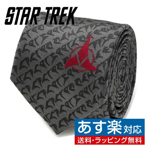 Star Trek X^[gbN NS O[ lN^CANZT[ YWG[ WG[Mtg v[g j  畞   rWlX X[c Y j ގ v V ̓ o^C