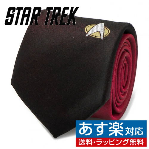 Star Trek X^[gbN TNG V[h bh Iu lN^CANZT[ YWG[ WG[Mtg v[g j  畞   rWlX X[c Y j ގ v V ̓ o^C