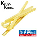 ネクタイピン Kengo Kuma ケンゴクマ ゴールド ツンツン タイピン タイバー タイクリップアクセサリー メンズジュエリー ジュエリーギフト プレゼント お祝い 結婚式 礼服 結婚式 冠婚葬祭 ビジネス スーツ メンズ 男性 彼氏 夫 新生活 父の日 バレンタイン