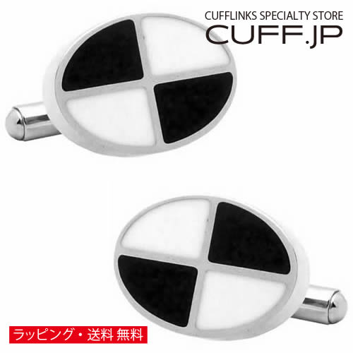 カフス カフスボタン ステンレス オーバル ブラック＆ホワイト カフリンクスアクセサリー メンズジュエ..