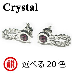 https://thumbnail.image.rakuten.co.jp/@0_mall/cuffs-kobo/cabinet/cc/cc031-2022.jpg