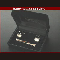 選べる12石誕生石カフスネクタイピンンセット【あす楽対応_関東】【送料無料】【RCP】10P06Aug16人気の