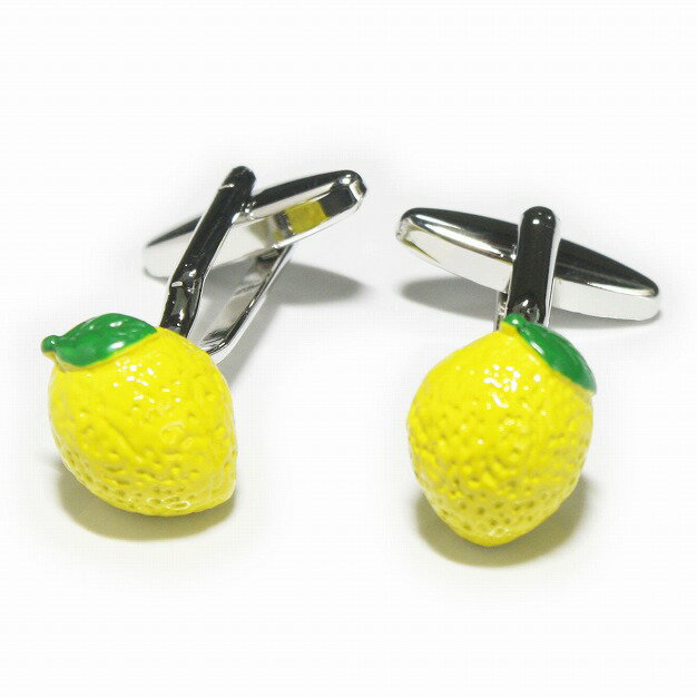 レモンをデザインしたカフスボタン。 イエローカラーとホワイトシャツとの 相性はバツグンですよ ベースカラー-シルバー 素材-真鍮・ロジウムコーティング サイズ-16x12mm ・選べるお支払い方法　　・各種クレジットカード　・代金引換　・銀...