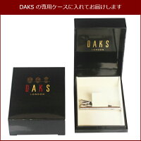 DAKSダックス夜光貝ネクタイピン・タイバーdk011