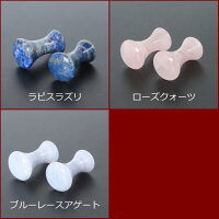 【父の日ギフト対応】選べる石パワーストーンカフスボタンギフト・プレゼントにおすすめ【あす楽対応_関東】【送料無料】【RCP】10P03Dec16カフス(カフリンクス/カフスボタン)