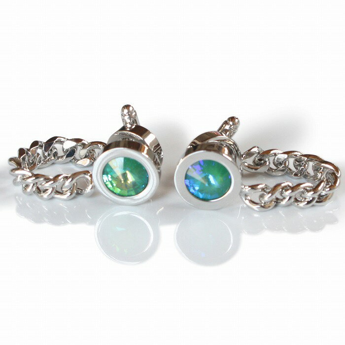 鎌倉カフス工房 チェーン付ウルトラエメラルドABスワロフスキーカフスボタン・カフリンクス メンズ cc031-b-41 結婚式 旦那 プレゼント ギフト 彼氏 父の日 誕生日プレゼント