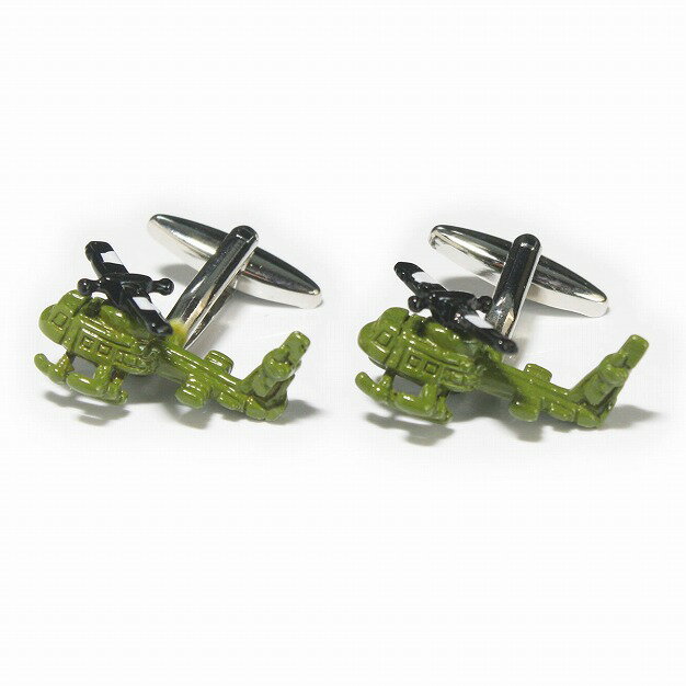 鎌倉カフス工房 UH-1 ヒューイ ヘリコプターカフスボタン・カフリンクス メンズ dc006 結婚式 旦那 プ..