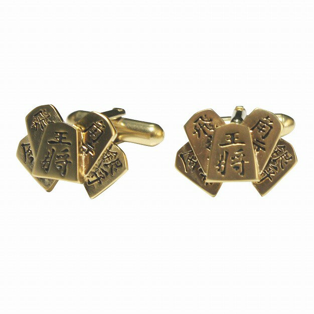 SWANK スワンク 将棋の駒カフスボタン・カフリンクス メンズ sw094 結婚式 旦那 プレゼント ギフト 彼..