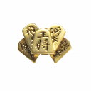 SWANK スワンク 将棋の駒ピンズ・ピンズ メンズ sw098 結婚式 旦那 プレゼント ギフト 彼氏 父の日 誕生日プレゼント