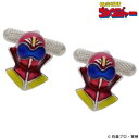 【ANIME・CHARACTER】ゴレンジャーXSWANKマスクカフスボタン アカレンジャーカフス ボタン カフスボタン 可愛い 結婚式 プレゼント 就職祝い ...