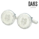 【DAKS】ラウンドオーナメントカフスカフス ボタン カフスボタン 可愛い 結婚式 プレゼント 就職祝い 葬式 シンプル アクセサリー メンズ フォーマル 男性...