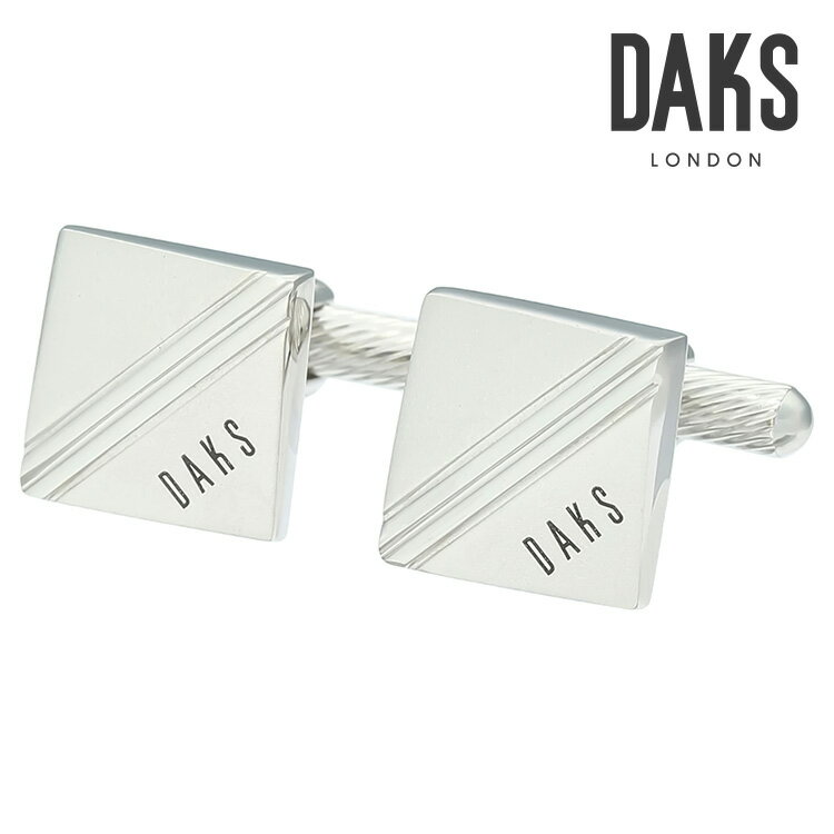 【DAKS】スクエアストライプカフスカフス ボタン カフスボタン 可愛い 結婚式 プレゼント 就職祝い 葬式 シンプル アクセサリー メンズ フォーマル 男性 礼服 喪服 DAKS Daks daks ダックス ギフト