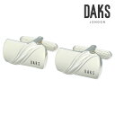 【DAKS】ダイヤゴナルラインカフスカフス ボタン カフスボタン 可愛い 結婚式 プレゼント 就職祝い 葬式 シンプル アクセサリー メンズ フォーマル 男性 ...