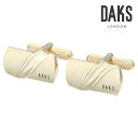 【DAKS】ダイヤゴナルラインカフス ゴールドカフス ボタン カフスボタン 可愛い 結婚式 プレゼント 就職祝い 葬式 シンプル アクセサリー メンズ フォーマ...