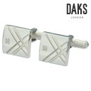 【DAKS】クロスストライプカフスカフス ボタン カフスボタン 可愛い 結婚式 プレゼント 就職祝い 葬式 シンプル アクセサリー メンズ フォーマル 男性 礼...