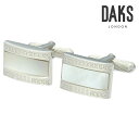 【DAKS】レクタングルデコレーションシェルカフス ホワイトカフス ボタン カフスボタン 可愛い 結婚式 プレゼント 就職祝い 葬式 シンプル アクセサリー メ...