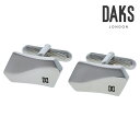 【DAKS】ピンチダイヤゴナルカフスカフス ボタン カフスボタン 可愛い 結婚式 プレゼント 就職祝い 葬式 シンプル アクセサリー メンズ フォーマル 男性 ...