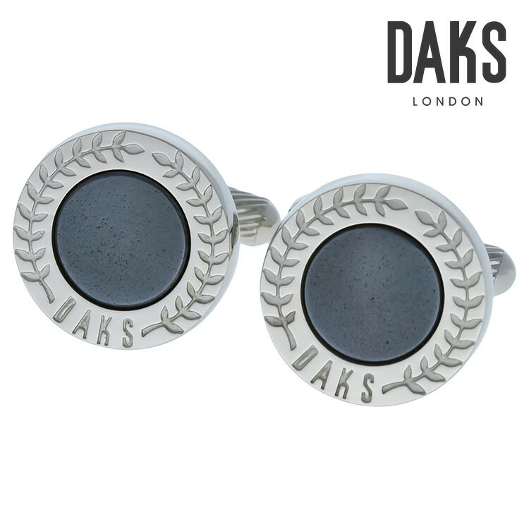 【DAKS】ラウンドプレートヘマタイトカフスカフス ボタン カフスボタン 可愛い 結婚式 プレゼント 就職祝い 葬式 シンプル アクセサリー メンズ フォーマル 男性 礼服 喪服 DAKS Daks daks ダックス ヘマタイト