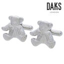 【DAKS】テディベアカフスカフス ボタン カフスボタン 可愛い 結婚式 プレゼント 就職祝い 葬式 シンプル アクセサリー メンズ フォーマル 男性 礼服 喪...