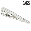 【DAKS】ブランドロゴタイピン可愛い ネクタイピン 結婚式 卒業式 就活 プレゼント 就職祝い 葬式 タイピン シンプル アクセサリー メンズ フォーマル 男性 礼服 喪服 スーツ アクセサリー アクセ DAKS Daks daks ダックス ギフト