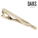 【DAKS】サイドラインタイピン ゴールド可愛い ネクタイピン 結婚式 卒業式 就活 プレゼント 就職祝い 葬式 タイピン シンプル アクセサリー メンズ フォ...
