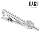 【DAKS】ラウンドロゴタイピン可愛い ネクタイピン 結婚式 卒業式 就活 プレゼント 就職祝い 葬式 タイピン シンプル アクセサリー メンズ フォーマル 男性 礼服 喪服 スーツ アクセサリー アクセ DAKS Daks daks ダックス