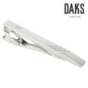 【DAKS】スクエアストライプタイピン可愛い ネクタイピン 結婚式 卒業式 就活 プレゼント 就職祝い 葬式 タイピン シンプル アクセサリー メンズ フォーマル 男性 礼服 喪服 スーツ アクセサリー アクセ DAKS Daks daks ダックス ギフト