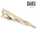 【DAKS】ダイヤゴナルラインタイピン ゴールド可愛い ネクタイピン 結婚式 卒業式 就活 プレゼント 就職祝い 葬式 タイピン シンプル アクセサリー メンズ...