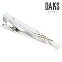 【DAKS】クロスゴールドストライプタイピン可愛い ネクタイピン 結婚式 卒業式 就活 プレゼント 就職祝い 葬式 タイピン シンプル アクセサリー メンズ フ...
