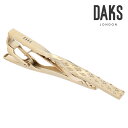 【DAKS】ツイストチェックタイピン ゴールド可愛い ネクタイピン 結婚式 卒業式 就活 プレゼント 就職祝い 葬式 タイピン シンプル アクセサリー メンズ フォーマル 男性 礼服 喪服 スーツ アクセサリー アクセ DAKS Daks daks ダックス