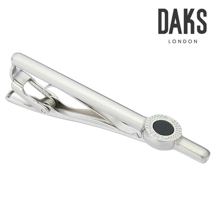 【DAKS】ラウンドオニキスタイピン可愛い ネクタイピン 結婚式 卒業式 就活 プレゼント 就職祝い 葬式 タイピン シンプル アクセサリー メンズ フォーマル 男性 礼服 喪服 スーツ アクセサリー アクセ DAKS Daks daks ダックス オニキス