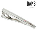 【DAKS】レクタングルシェルロゴタイピン ブラック可愛い ネクタイピン 結婚式 卒業式 就活 プレゼント 就職祝い 葬式 タイピン シンプル アクセサリー メ...