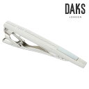 【DAKS】レクタングルシェルロゴタイピン ホワイト可愛い ネクタイピン 結婚式 卒業式 就活 プレゼント 就職祝い 葬式 タイピン シンプル アクセサリー メ...