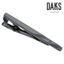【DAKS】ダブルストライプタイピン ブラック可愛い ネクタイピン 結婚式 卒業式 就活 プレゼント 就職祝い 葬式 タイピン シンプル アクセサリー メンズ フォーマル 男性 礼服 喪服 スーツ アクセサリー アクセ DAKS Daks daks ダックス ギフト