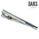 【DAKS】ヘマタイトタイピン可愛い ネクタイピン 結婚式 卒業式 就活 プレゼント 就職祝い 葬式 タイピン シンプル アクセサリー メンズ フォーマル 男性...