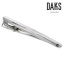 【DAKS】ソワードタイピン可愛い ネクタイピン 結婚式 卒業式 就活 プレゼント 就職祝い 葬式 タイピン シンプル アクセサリー メンズ フォーマル 男性 ...