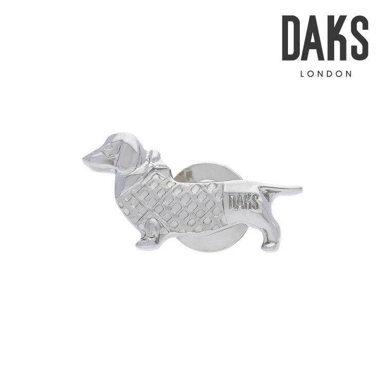 【DAKS】ダックスフンドピンズピンズ ピンバッジ 飾り 方 男の子 ブランド おしゃれな 付け方 誕生日 ギフト プレゼント 就職祝い シンプル アクセサリー...