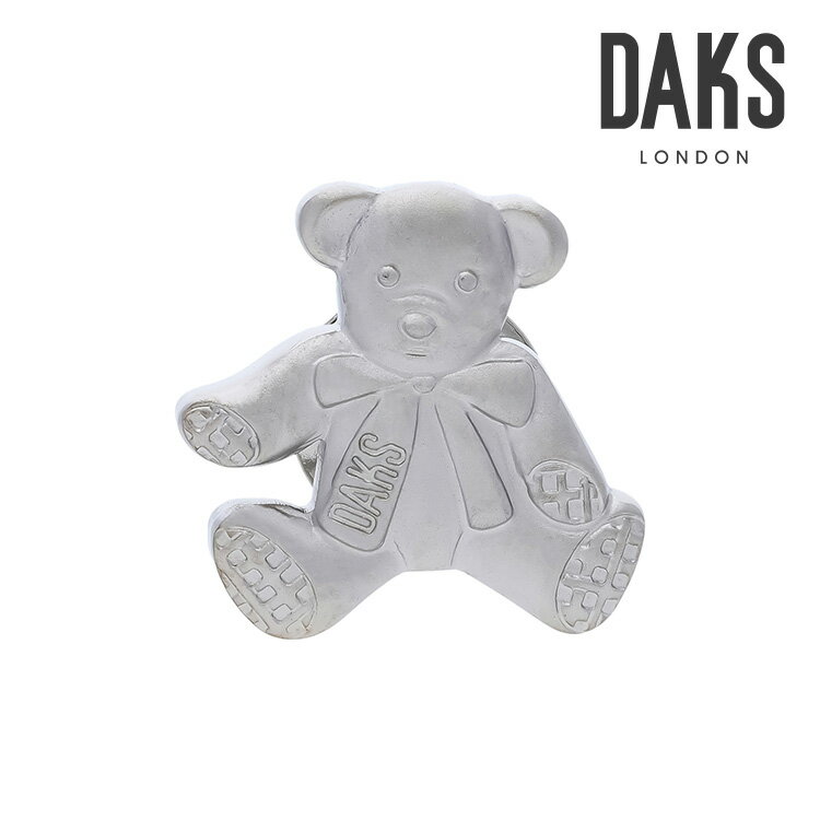 【DAKS】テディベアピンズピンズ ピンバッジ 飾り 方 男の子 ブランド おしゃれな 付け方 誕生日 ギフト プレゼント 就職祝い シンプル アクセサリー メ...