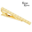 【Kengo Kuma】スクエアタイピン ゴールド可愛い ネクタイピン 結婚式 卒業式 就活 プレゼント 就職祝い 葬式 タイピン シンプル アクセサリー メン...