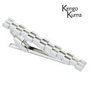 【Kengo Kuma】ロータスタイピン可愛い ネクタイピン 結婚式 卒業式 就活 プレゼント 就職祝い 葬式 タイピン シンプル アクセサリー メンズ フォー...