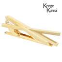 【Kengo Kuma】ツンツンタイピン ゴールド可愛い ネクタイピン 結婚式 卒業式 就活 プレゼント 就職祝い 葬式 タイピン シンプル アクセサリー メン...