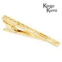 【Kengo Kuma】ソウアンタイピン ゴールド可愛い ネクタイピン 結婚式 卒業式 就活 プレゼント 就職祝い 葬式 タイピン シンプル アクセサリー メン...