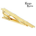 【Kengo Kuma】バンブータイピン ゴールド可愛い ネクタイピン 結婚式 卒業式 就活 プレゼント 就職祝い 葬式 タイピン シンプル アクセサリー メン...