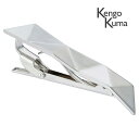 【Kengo Kuma】ペーパースネークタイピン可愛い ネクタイピン 結婚式 卒業式 就活 プレゼント 就職祝い 葬式 タイピン シンプル アクセサリー メンズ フォーマル 男性 礼服 喪服 スーツ アクセサリー アクセKengo Kuma ケンゴクマ